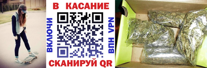 Где можно купить наркотики Нолинск Амфетамин  Меф мяу мяу  МЕТАМФЕТАМИН  кракен вход  ГАШ 
