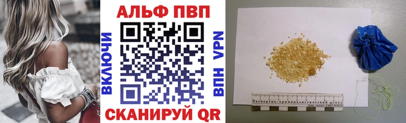 A PVP СК  Нолинск 