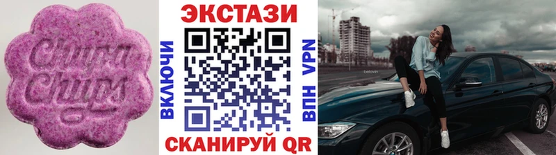 даркнет сайт  blacksprut как зайти  ЭКСТАЗИ 280мг  Нолинск 