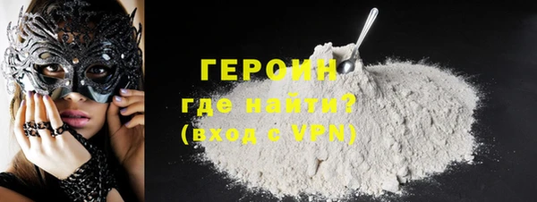 прущий лед Ряжск