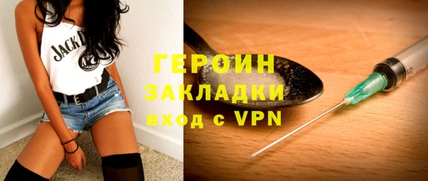 Альфа ПВП Михайловка