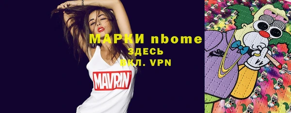 а пвп мука Магас