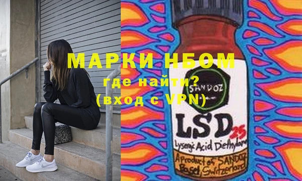 кокс Мегион