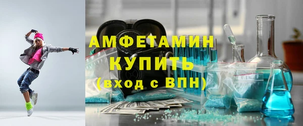 кокс Мегион
