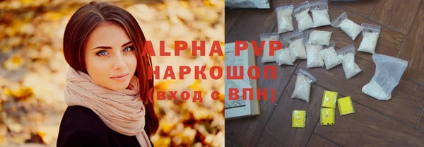 кокс Мегион