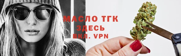 синтетический гашиш Медногорск