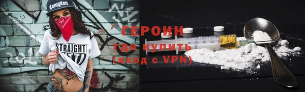 a pvp Саки