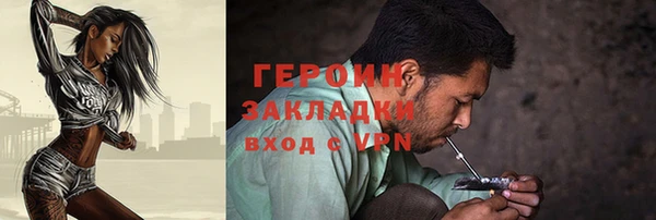 прущие крисы Медвежьегорск