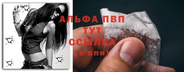 кокс Мегион