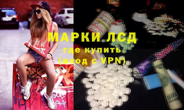 кокс Мегион