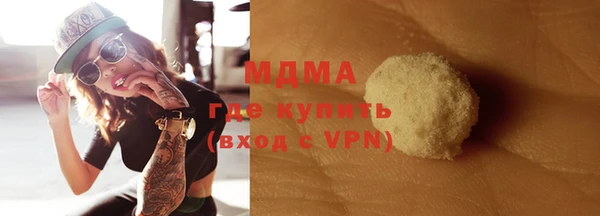 прущие крисы Медвежьегорск