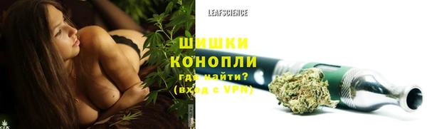 кокс Мегион