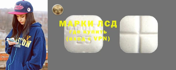 прущие крисы Медвежьегорск