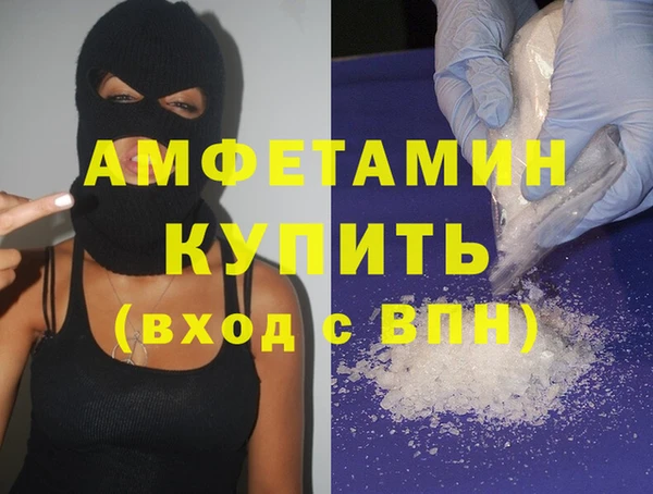ешки Майский