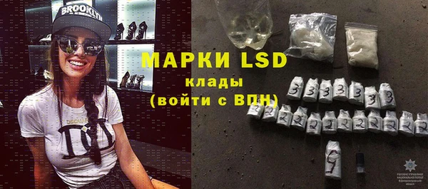 прущие крисы Медвежьегорск