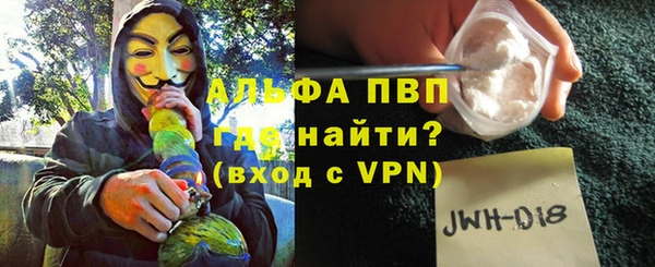 прущие крисы Медвежьегорск