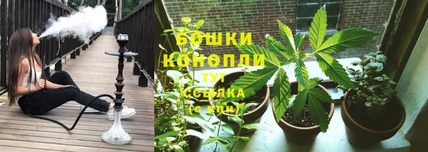 синтетический гашиш Медногорск