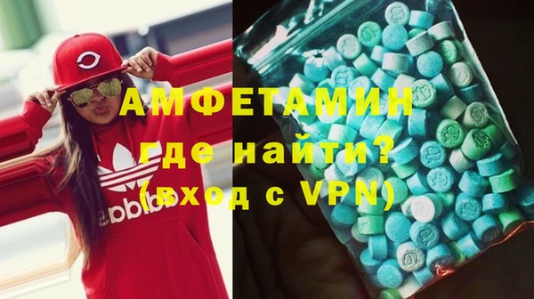 каннабис Михайлов