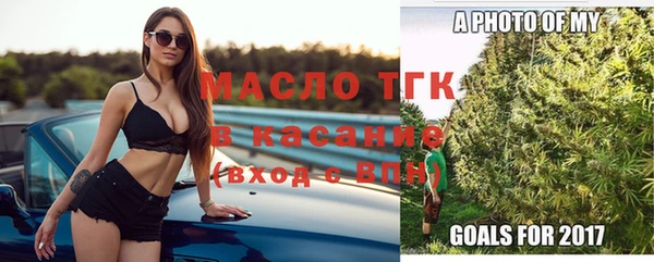 прущие крисы Медвежьегорск
