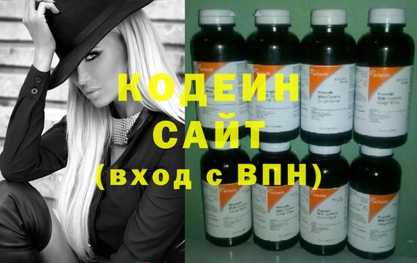 синтетический гашиш Медногорск