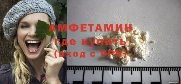 кокс Мегион