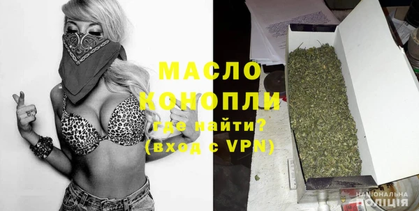 кокс Мегион