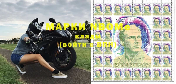 синтетический гашиш Медногорск