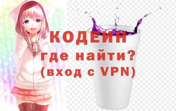 кокс Мегион