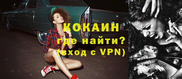 кокс Мегион