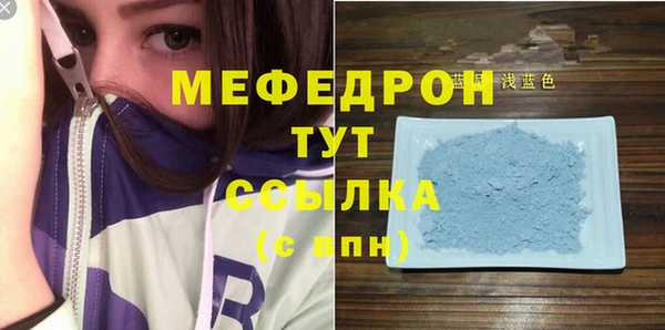 прущие крисы Медвежьегорск