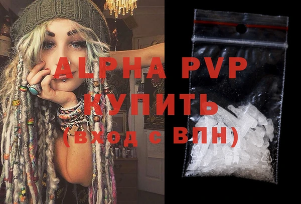 прущие крисы Медвежьегорск