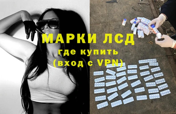 кокс Мегион