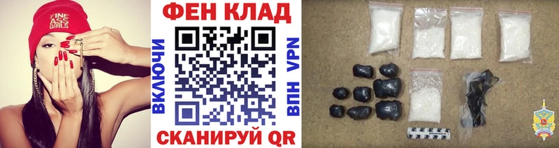 купить наркоту  Нолинск  МЕТАМФЕТАМИН Methamphetamine 