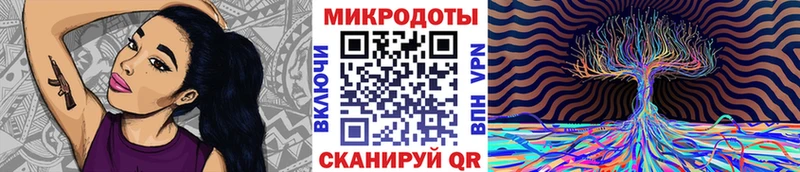 мега рабочий сайт  Нолинск  Галлюциногенные грибы Psilocybine cubensis 
