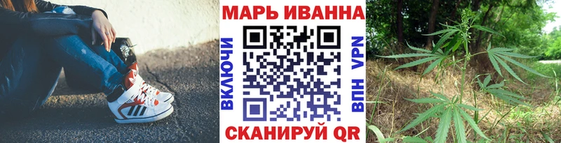 МАРИХУАНА SATIVA & INDICA  наркошоп  hydra как войти  Нолинск 